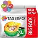 Кофе в капсулах Tassimo Morning Cafe Green (Filter) - изображение 2