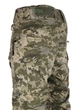 Штани G3 Combat Pants із наколінниками MM-14 Pancer Protection 50 - зображення 5