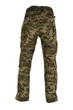 Штаны G3 Combat Pants с наколенниками MM-14 Pancer Protection 58 - изображение 2