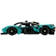 Конструктор LEGO Technic Aston Martin Valkyrie (42208) [138600] - изображение 3