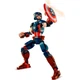Конструктор LEGO Marvel Фигурка Капитана Америка для сборки (76258) [89110] - изображение 2