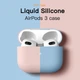 Чехол для наушников ArmorStandart AirPods 3 Ultrathin Silicone Case (Crimson) [63452] - изображение 2
