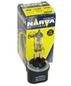 Лампа накаливания 800 12,8V 27W PG13 пр-во Narva Narva (48039C1) - изображение 1