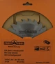 Диск пильный PROFITOOL - 165х2,6х1,6х20 мм Z=24, W (ATB) (2116501) - изображение 2