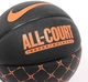 Мяч баскетбольный Nike Everyday All Court 8P Graphic Deflated size 7 Anthracite/Total Orange/Black (N.100.4370.035.07) - изображение 5
