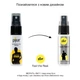 Пролонгувальний спрей pjur Superhero Spray 20 мл - зображення 3