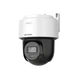 IP камера 6МП Hikvision DS-2DE2C600MWG-E (2.8 мм) - изображение 2