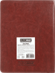 Ежедневник датированный Buromax Salerno из искусственной кожи А5 336 страниц Коричневый (BM.2133-25) - изображение 2