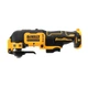 Многофункциональный инструмент аккумуляторный бесщеточный DeWALT DCS353N 12V вес 0.84 кг (DCS353N) - изображение 2