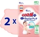 Подгузники Goo.N Plus для детей 6-11 кг Размер М 104 шт (21001497-2) (4500007581879) - изображение 2