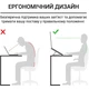 Подставка для ноутбука OfficePro LS320S Silver [144394] - изображение 6