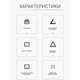 Подставка для ноутбука OfficePro LS320G Grey [144395] - изображение 6