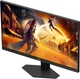 Монитор 23.8" AOC 24G4HRE FHD IPS 200Hz (24G4HRE) - изображение 5