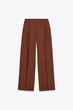 Оверсайз брюки зі складками Zara 1608/025 S Коричневі (01608025700S) - зображення 4