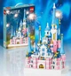 Детский конструктор замок принцессы Castle Princess дворец для девочек (7149) - изображение 1