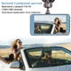 Автомобильный видеорегистратор Inspire A10 Full HD 1296p с камерой заднего вида Серебристый - изображение 7
