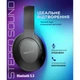 Навушники Bluetooth WALKER WBT-75 black - изображение 4