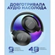 Навушники Bluetooth WALKER WBT-75 black - изображение 5