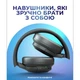 Навушники Bluetooth WALKER WBT-75 black - изображение 6