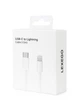 Кабель для быстрой зарядки айфон айпад Apple iPhone 8 X 11 12 13 14 Pro Max Plus Mini 66W 4A Type C to Lightning USB-C шнур тайпси лайтнинг для швидкого заряджання iOS устройств Apple 1.5 м Белый LEXEGO CZ-TC3 - изображение 10