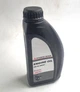 Моторное масло Mitsubishi 5W-30, оригинал, OEM MZ320363, 1 л - изображение 1