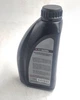 Моторное масло Mitsubishi 5W-30, оригинал, OEM MZ320363, 1 л - изображение 2