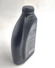 Моторное масло Mitsubishi 5W-30, оригинал, OEM MZ320363, 1 л - изображение 3