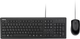 Комплект дротовий ASUS U2000 Black (90-XB1000KM001K0-) - зображення 1