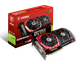 Відеокарта MSI GeForce GTX 1070 GAMING X 8G - изображение 1