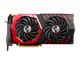 Відеокарта MSI GeForce GTX 1070 GAMING X 8G - изображение 2