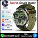 Смарт годинник з компасом тактичний HT30 CamoGreen, IP68, ліхтар, екран 1,7'' HD, батарея 600 мАг - изображение 2
