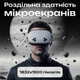 Очки виртуальной реальности Meta Quest 3S 256Gb - изображение 3