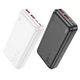 Павербанк Hoco J101A Astute 20000 mAh 22.5W 5A Power Bank Чорний - зображення 5