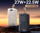 Павербанк Remax RPP-117 Piloteer 50000 mAh 22.5W 5A Power Bank Білий - зображення 8