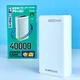 УМБ Павербанк Remax RPP-310 40000 mAh 65W Dinba зовнішній акумулятор для ноутбука зі швидкою зарядкою Білий - зображення 1
