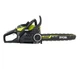 Пила цепная Ryobi RCS3840T - изображение 2