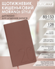 Датированный еженедельник Buromax Morandi Style 2026 из искусственной кожи 8.5x15.3 см 128 страниц Медный (BM.2897-33) - изображение 2