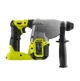 Перфоратор аккумуляторный Ryobi RSDS18X-0 (5133004620) - изображение 3