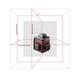 Нивелир лазерный линейный ADA CUBE 3-360 Basic Edition (А00559) - изображение 3