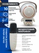 Дитячий набір караоке портативна Bluetooth колонка нічник співаючий Космонавт музичний центр з двома бездротовими мікрофонами з підсвічуванням білий - зображення 2