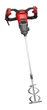 Міксер будівельний Einhell Professional TP-MX 1700-2 CE 1700Вт 2 швидкості 180-460/300-750об/хв 4.93кг - зображення 2