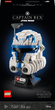Конструктор LEGO Star Wars Шолом капітана Рекса 854 деталі (75349) (955555912669536) - Уцінка - зображення 1