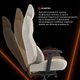 Геймерское игровое кресло с регулированной глубиной сидения GamePro GC760LG Light Grey Fabric - изображение 15