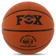 Мяч баскетбольный FoxBall Allweather 8974 размер 7 Brown - изображение 1