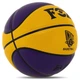 М'яч баскетбольний FoxBall Basketball Net 8977 розмір 7 Yellow-Purple - зображення 5