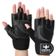 Перчатки для фитнеса перчатки спортивные Zelart Hard Touch 9530 размер M Black - изображение 1