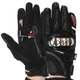 Мотоперчатки Madmotor MT-06 размер XXL Black - изображение 1