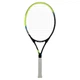 Ракетка для большого тенниса Weinixun Tennis Pro 600A с чехлом Yellow-Black - изображение 2