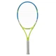 Ракетка для большого тенниса Weinixun Tennis Pro 500A с чехлом Yellow-Blue - изображение 2
