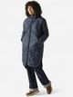 Куртка демисезонная длинная с капюшоном женская Regatta Triea RWN381-540 40 Синяя (5063516164913) - изображение 1